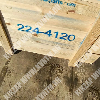 НАТЯЖИТЕЛЬ ГУСЕНИЦЫ 224-4120 2244120 CA2244120 СА2244120 224-4121 2244121 CA2244121 СА2244121