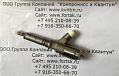 ТОПЛИВНАЯ ФОРСУНКА 32E61-00022 XJAF02533 XJAF-02533 32F61-00022 l