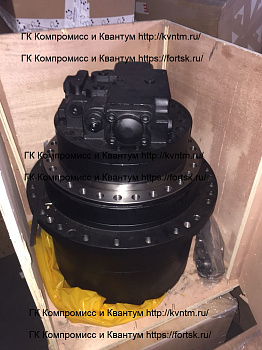 Редуктор хода (бортовой) с мотором на экскаватор VOLVO EC240 14616211 VOE14616211 14577126 VOE14577126 14528734 VOE14528734 14636830 VOE14636830 SA 7117-34001